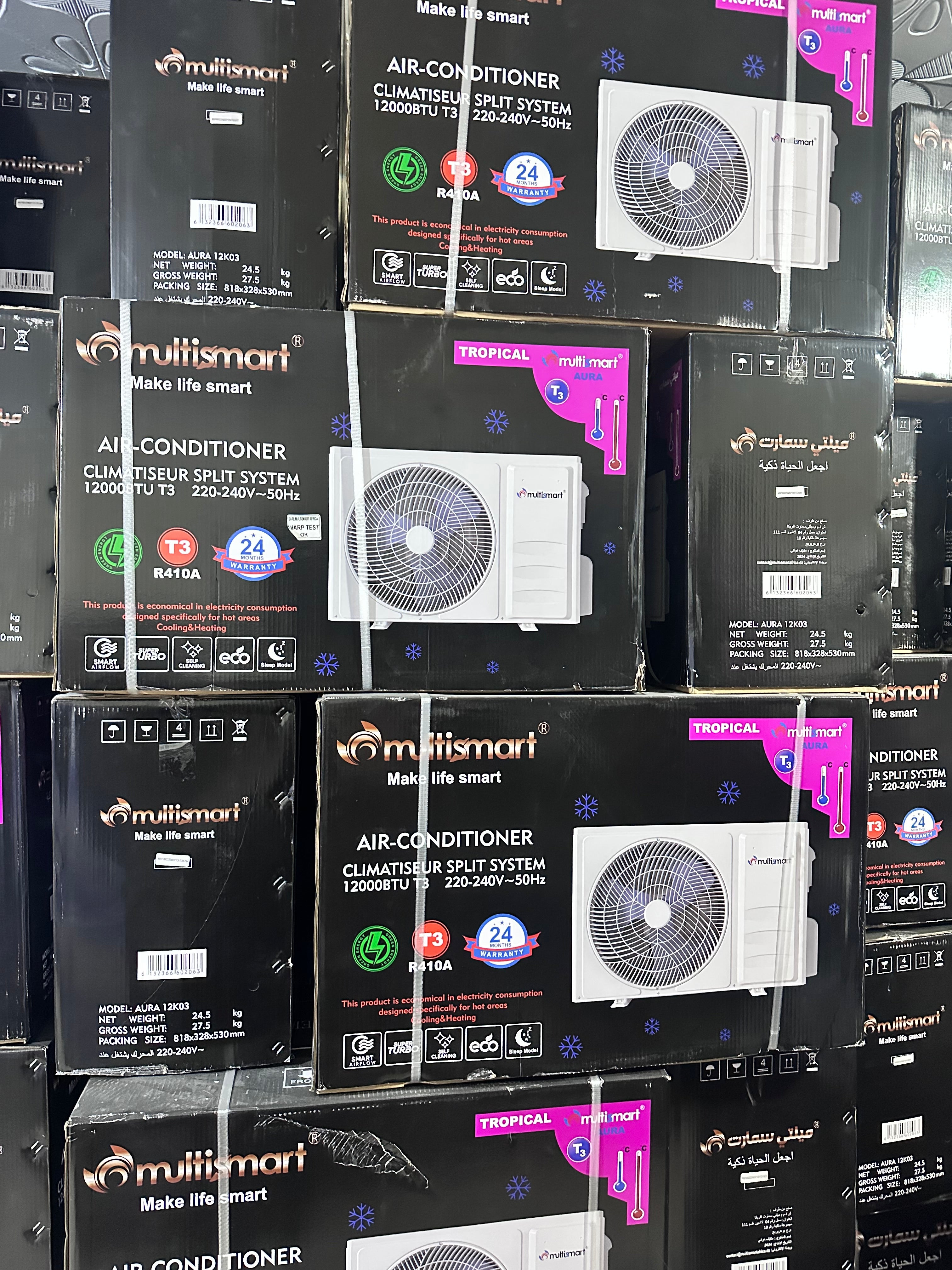 مكيف Multismart AURA 12000BTU بنظام T3 للمناطق الحارة! ❄️"