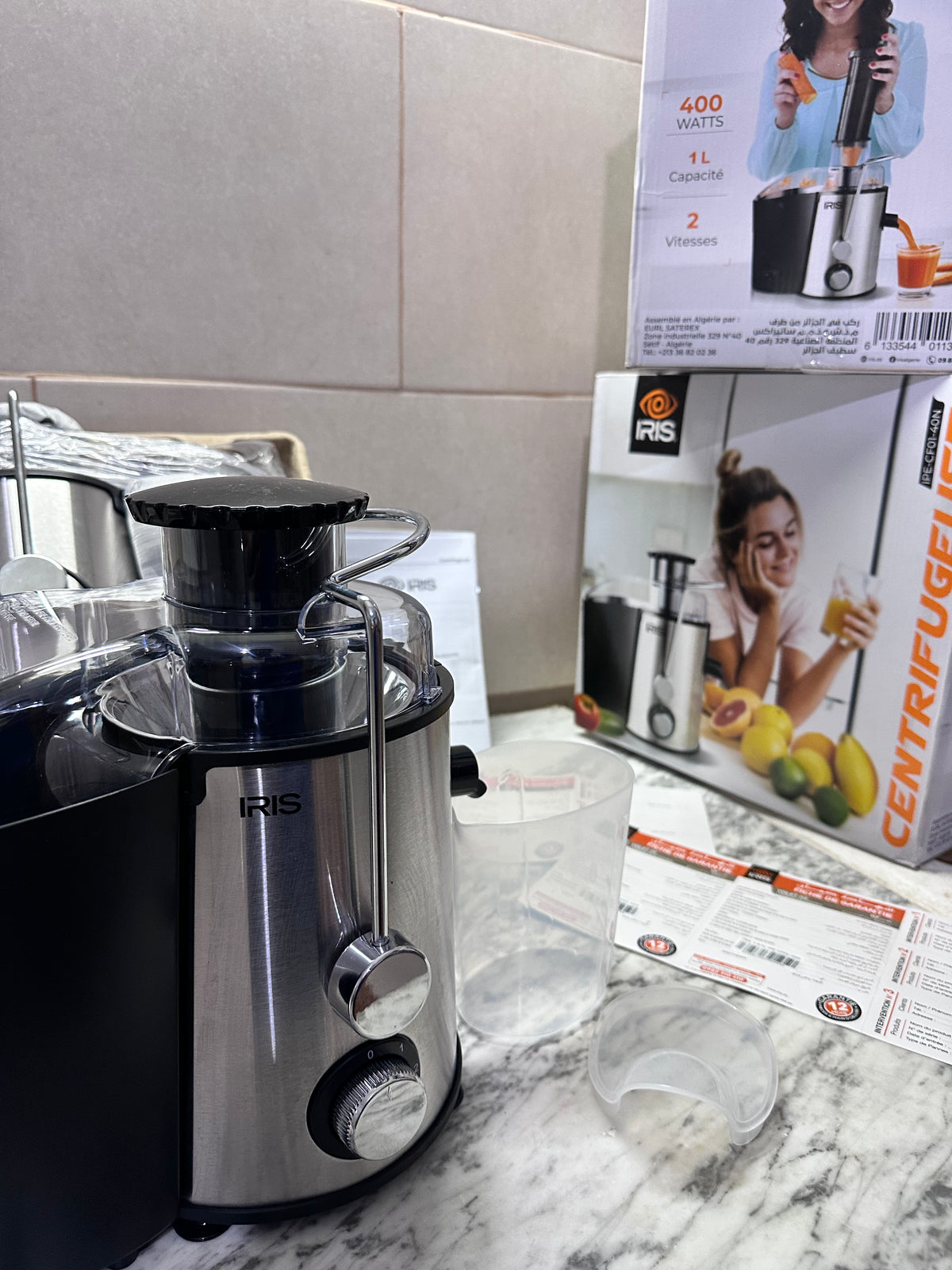 عصّارة IRIS 400W  centrifugeuse 1 L 🥕🍊🥤