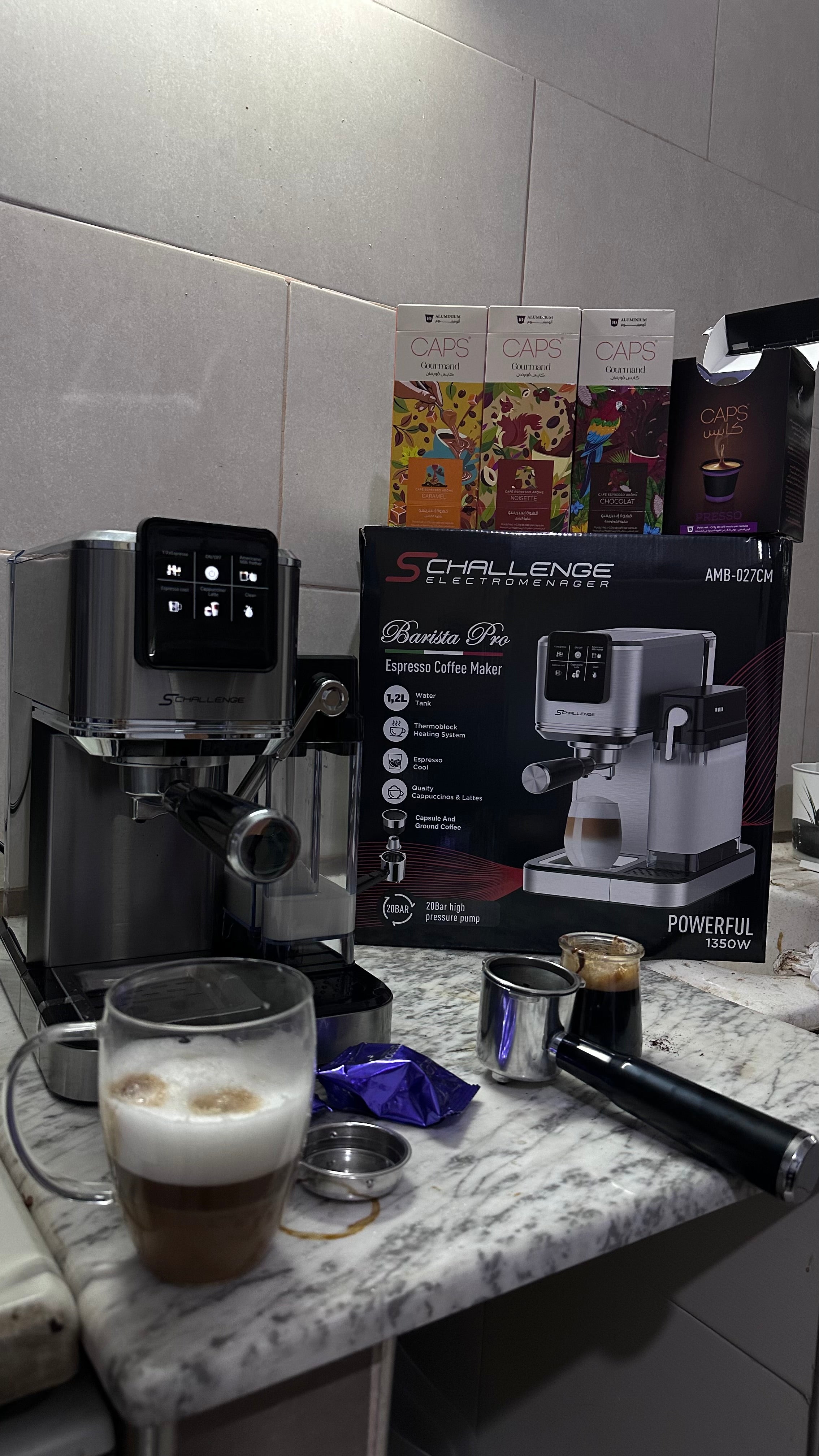 ☕ ماكينة قهوة Schallenger Barista Pro – 20BAR – 1350W 3 IN 1