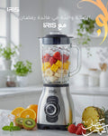 Blnder IRIS 1.75L