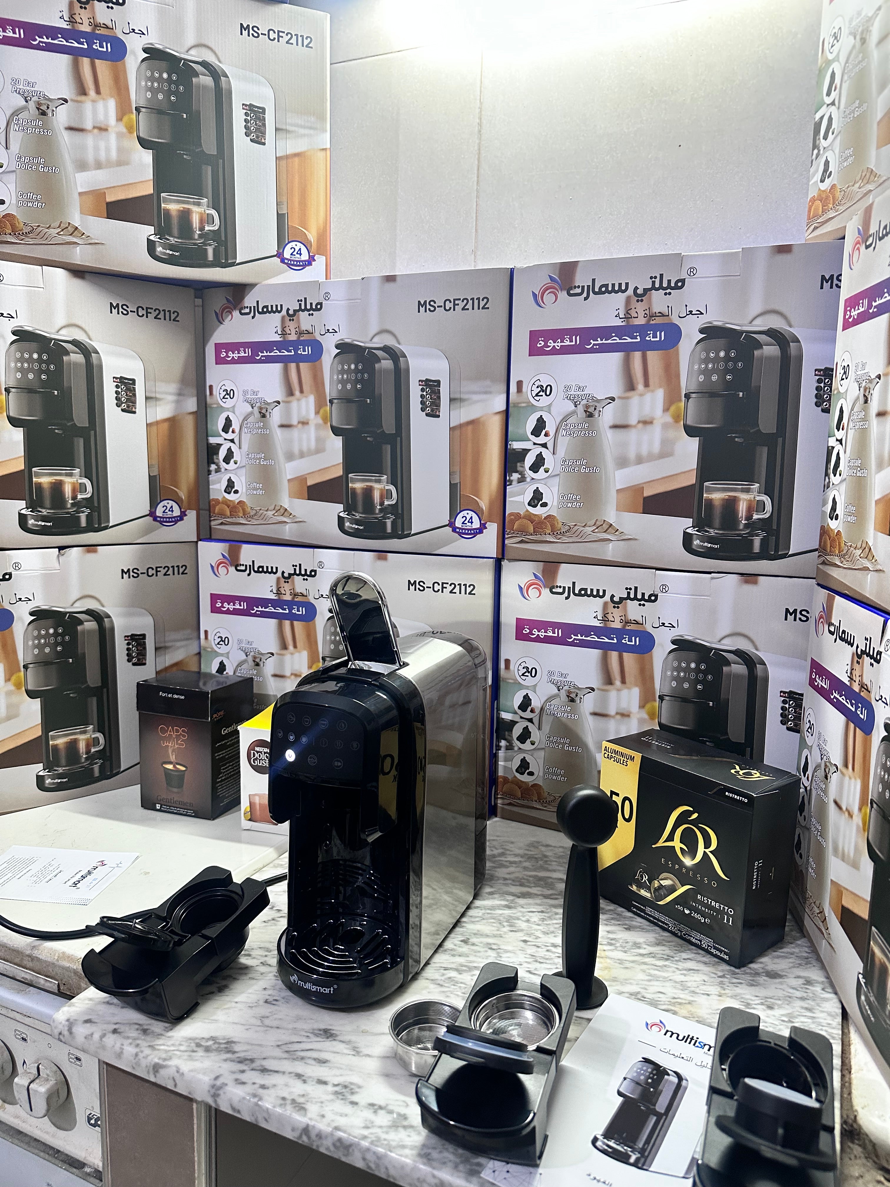 ☕ Machine à Café Multismart MS-CF2112