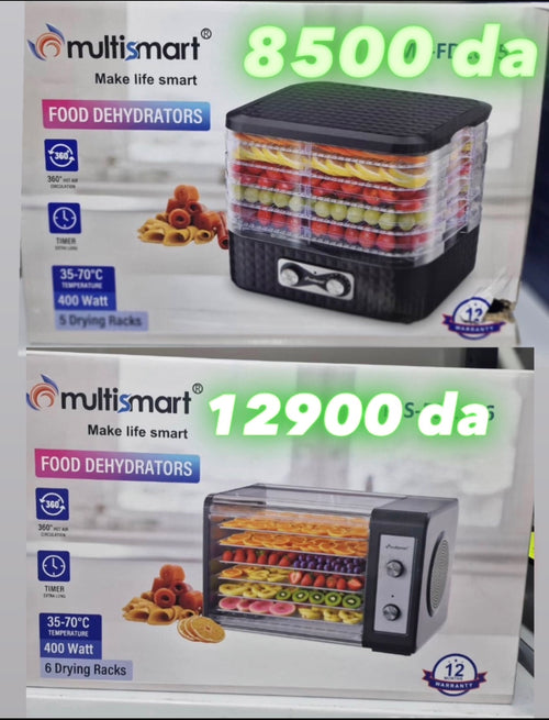 "أقوى مجفف طعام 400 واط.. اطلبه الآن! 🚀" Multismart