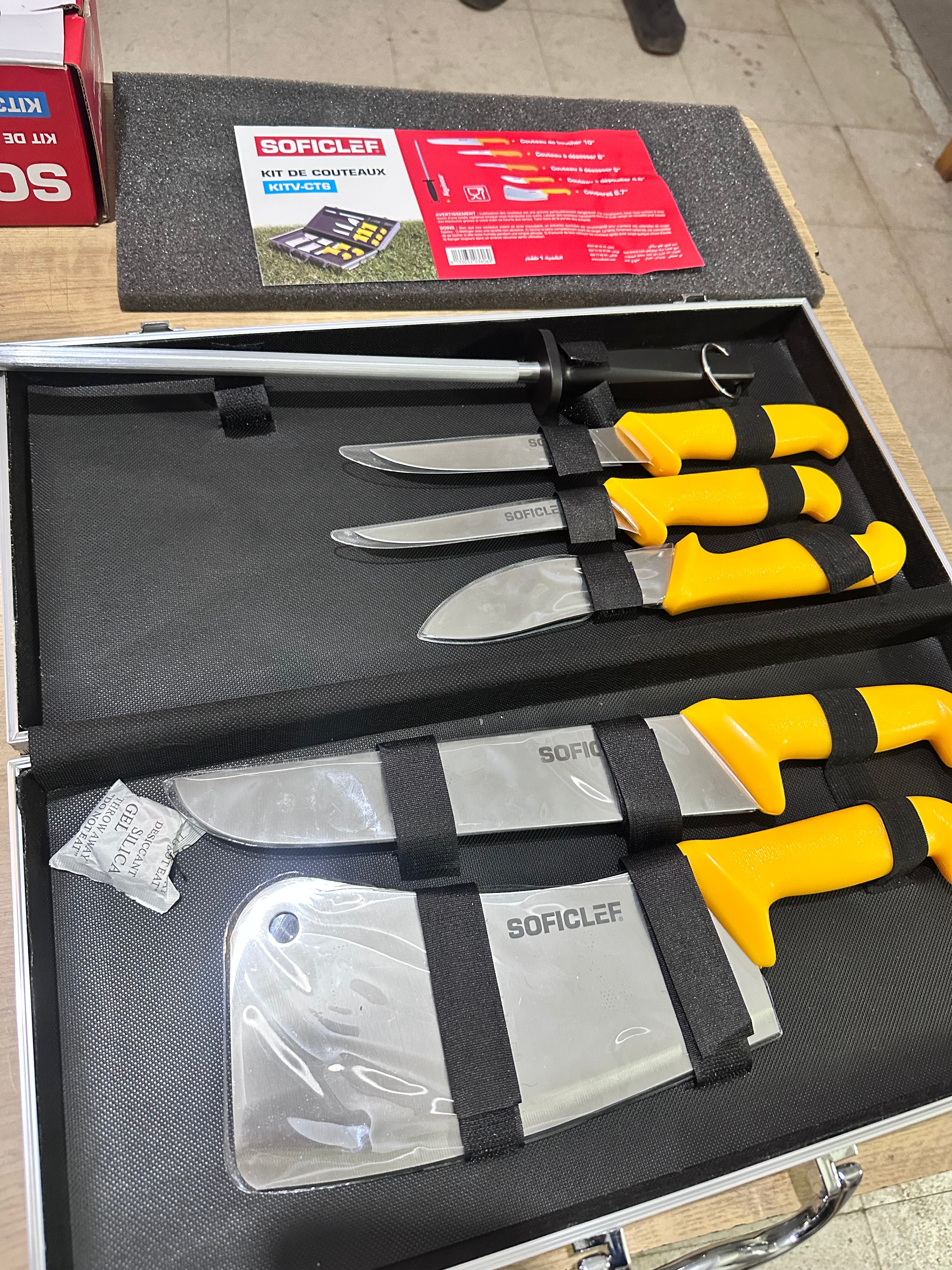 kit couteau soficlef 🔪🔪⭐️طقم سكاكين