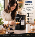Lattissima One ☕ قهوة احترافية في دارك