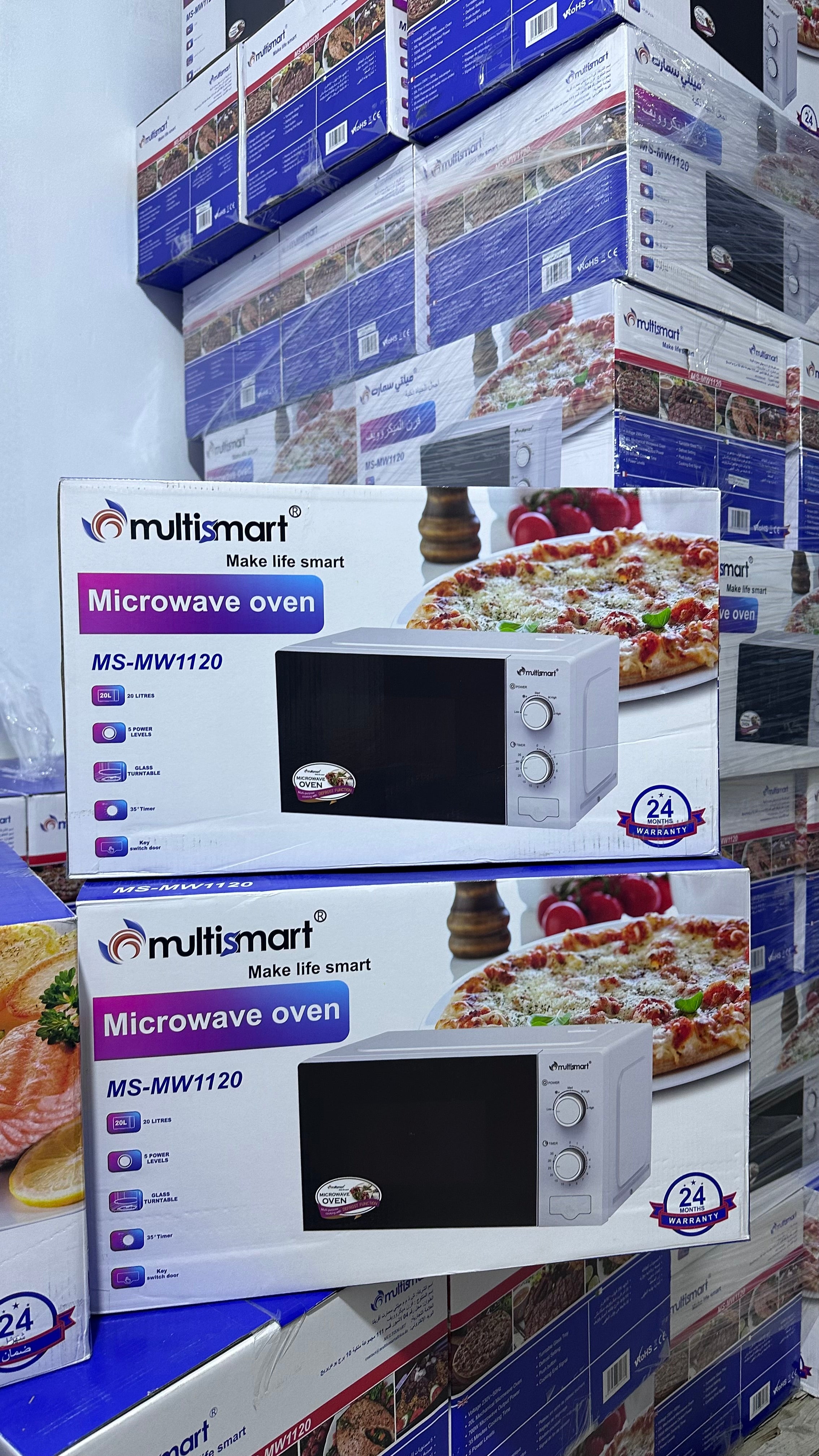 Microwave Multismart 20L – عملي لكل منزل Micro-ondes