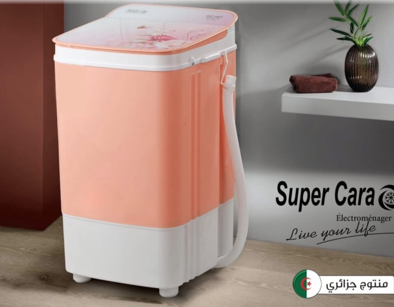 machine a laver super cara