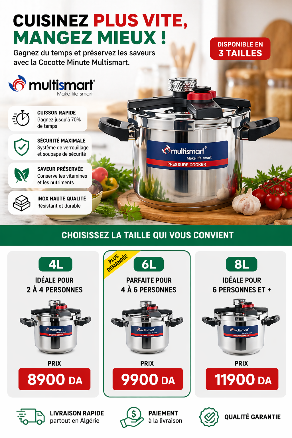 🍲 Cocotte Minute Multismart – طبخ سريع وآمن